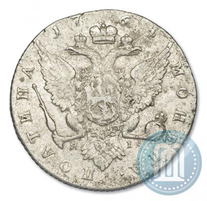 Фото Полтина 1764 года СПБ-ЯI 