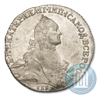 Фото Полтина 1765 года СПБ-СА 