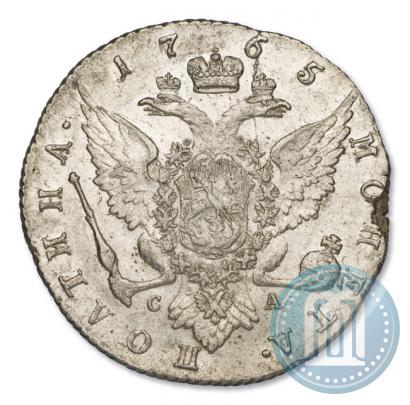 Фото Полтина 1765 года СПБ-СА 