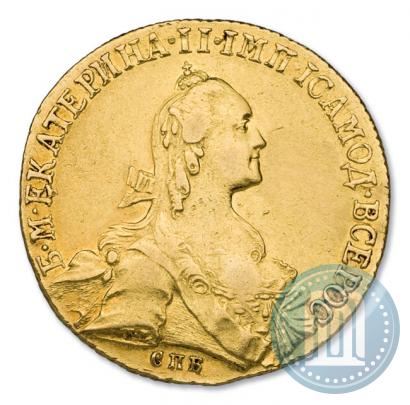 Picture 10 roubles 1767 year СПБ 