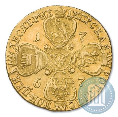 Picture 10 roubles 1767 year СПБ 