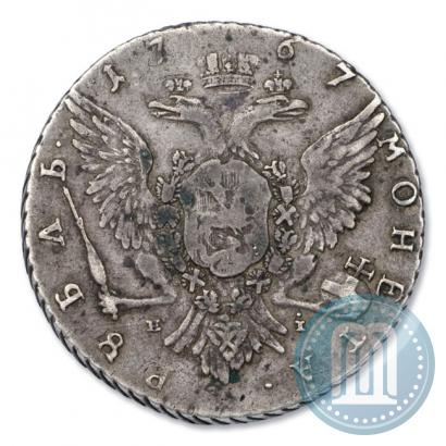 Фото 1 рубль 1767 года ММД-EI 