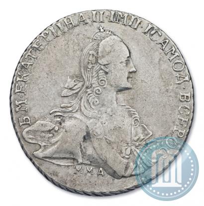Фото 1 рубль 1768 года ММД-EI 