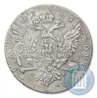 Фото 1 рубль 1768 года ММД-EI 