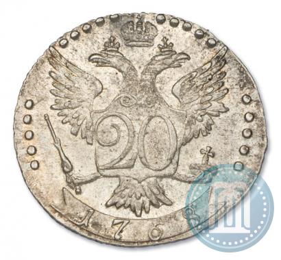 Picture 20 kopecks 1768 year СПБ 