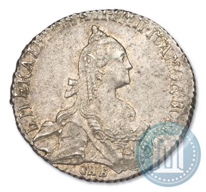 Фото 20 копеек 1769 года СПБ 