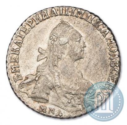 Picture 15 kopecks 1771 year ММД 