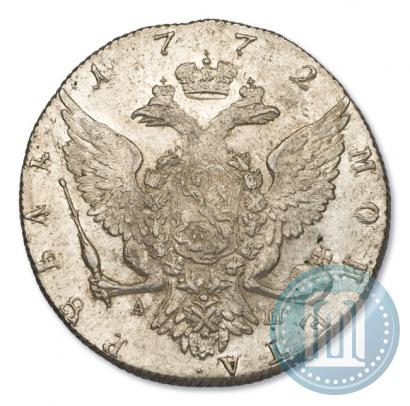 Фото 1 рубль 1772 года СПБ-АШ 