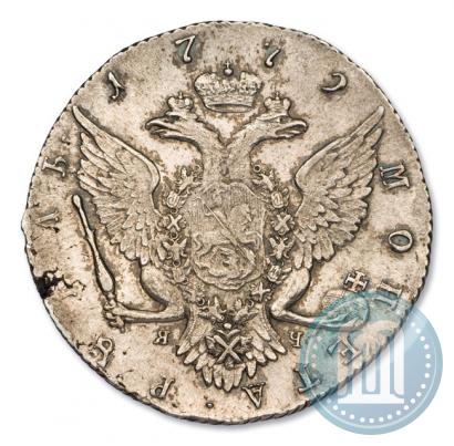 Фото 1 рубль 1772 года СПБ-ЯЧ-Т.И. 
