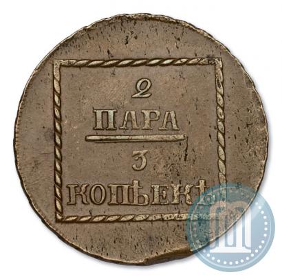 Фото 2 пара - 3 копейки 1773 года  