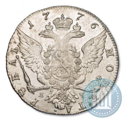 Фото 1 рубль 1776 года СПБ-ЯЧ 