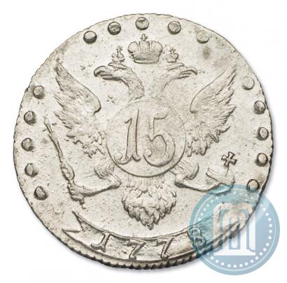 Picture 15 kopecks 1778 year СПБ 
