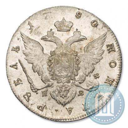Picture 1 rouble 1780 year СПБ-ИЗ 
