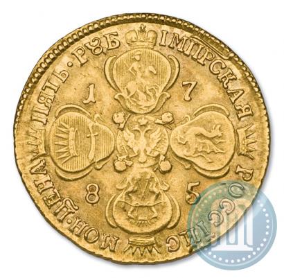 Picture 5 roubles 1785 year СПБ 
