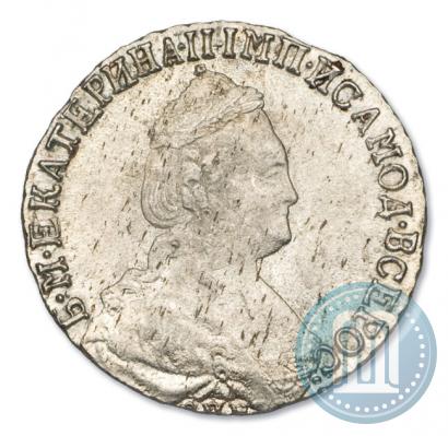 Фото 15 копеек 1787 года СПБ 