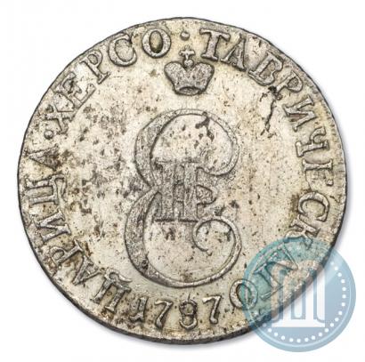 Фото 10 копеек 1787 года ТМ 