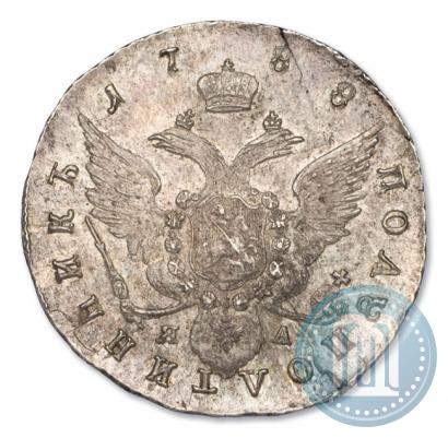 Picture Polupoltinnik 1788 year СПБ-ЯА 