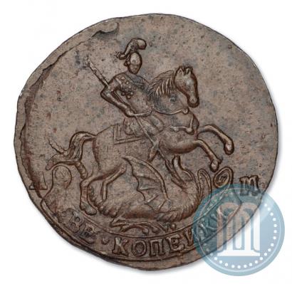 Фото 2 копейки 1793 года АМ 