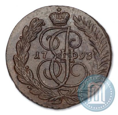 Фото 2 копейки 1793 года АМ 
