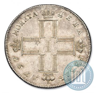 Picture 1 rouble 1797 year СМ-ФЦ "Heavy"
