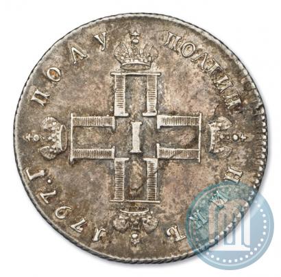 Picture Polupoltinnik 1797 year СМ-ФЦ 