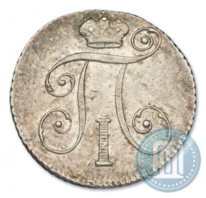 Picture 10 kopecks 1798 year СМ-МБ 