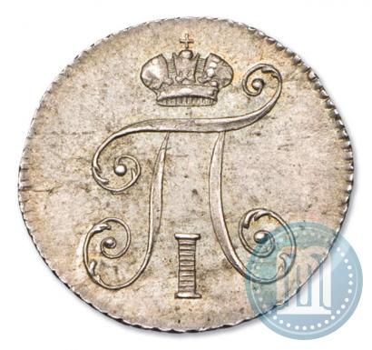 Фото 5 копеек 1798 года СМ-МБ 