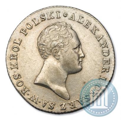 Picture 2 złote 1816 year IB 