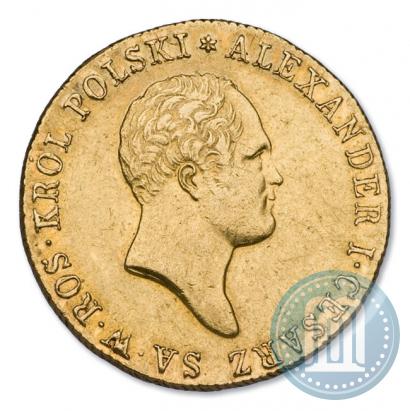 Фото 50 злотых 1818 года IB 