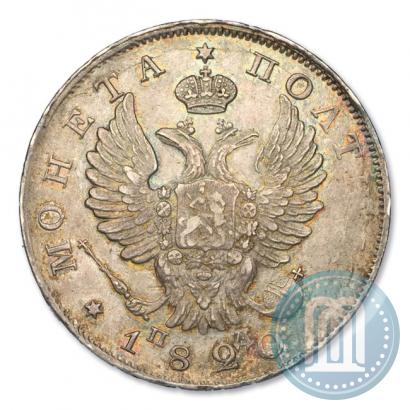 Picture Poltina 1820 year СПБ-ПД 