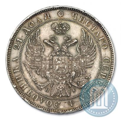 Picture 1 rouble 1832 year СПБ-НГ 