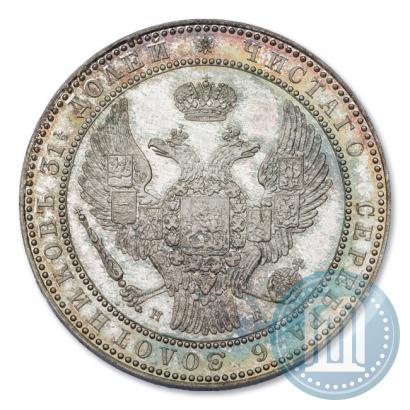 Picture 1,5 roubles - 10 złotych 1833 year НГ 