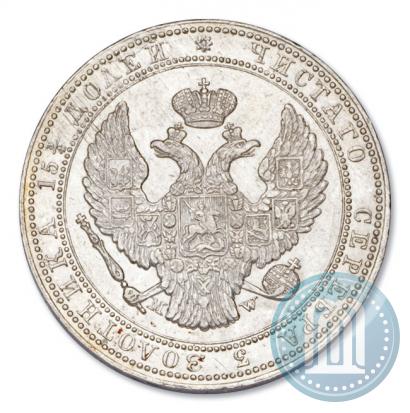 Фото 3/4 рубля - 5 злотых 1835 года MW 
