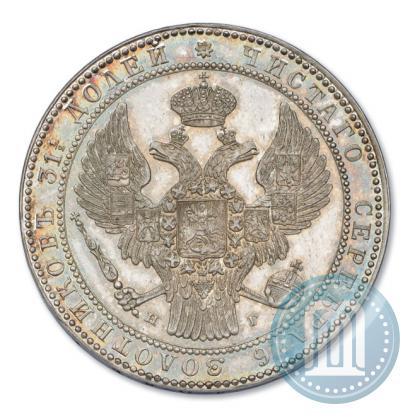 Picture 1,5 roubles - 10 złotych 1836 year НГ 