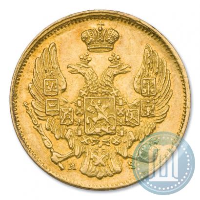 Picture 3 roubles - 20 złotych 1839 year СПБ-АЧ 