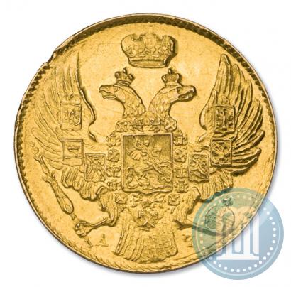 Фото 5 рублей 1841 года СПБ-АЧ 