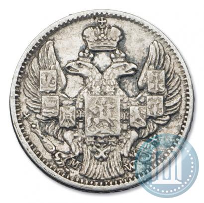 Фото 5 копеек - 10 грошей 1842 года MW "Пробные"