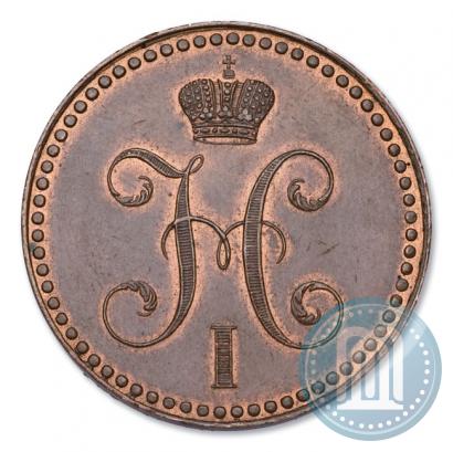 Фото 2 копейки 1848 года MW 