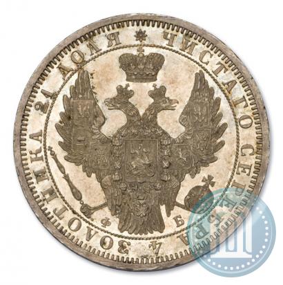 Picture 1 rouble 1856 year СПБ-ФБ 
