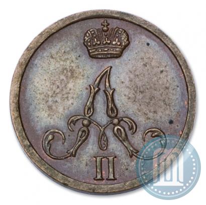 Picture Polushka 1860 year ВМ 