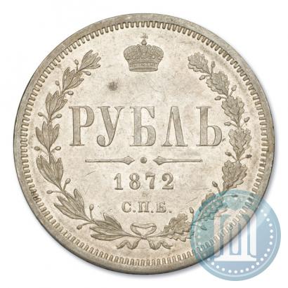 Picture 1 rouble 1872 year СПБ-НІ 