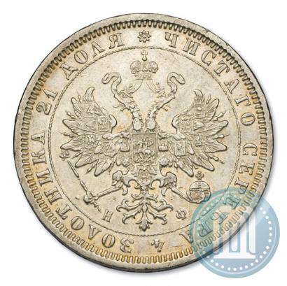 Picture 1 rouble 1881 year СПБ-НФ 