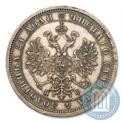 Picture 1 rouble 1882 year СПБ-НФ 