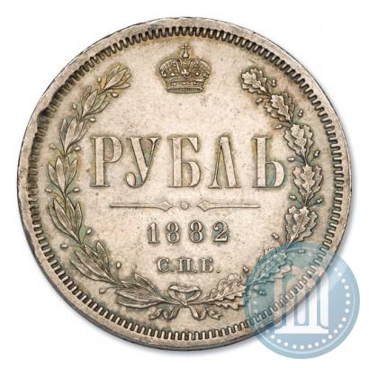 Picture 1 rouble 1882 year СПБ-НФ 