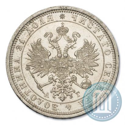Фото 1 рубль 1885 года СПБ-АГ 