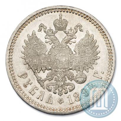 Picture 1 rouble 1894 year (АГ) 