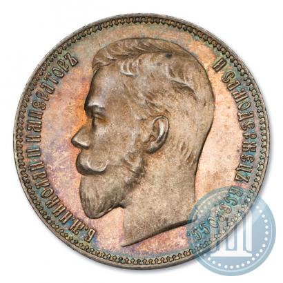 Picture 1 rouble 1904 year (АР) 