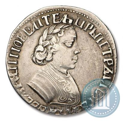 Picture Polupoltinnik 1703 year  
