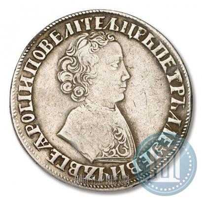 Picture 1 rouble 1704 year  