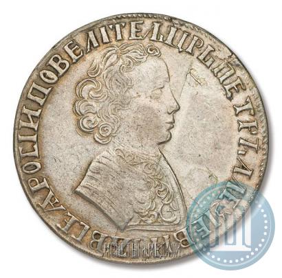 Picture 1 rouble 1705 year МД 